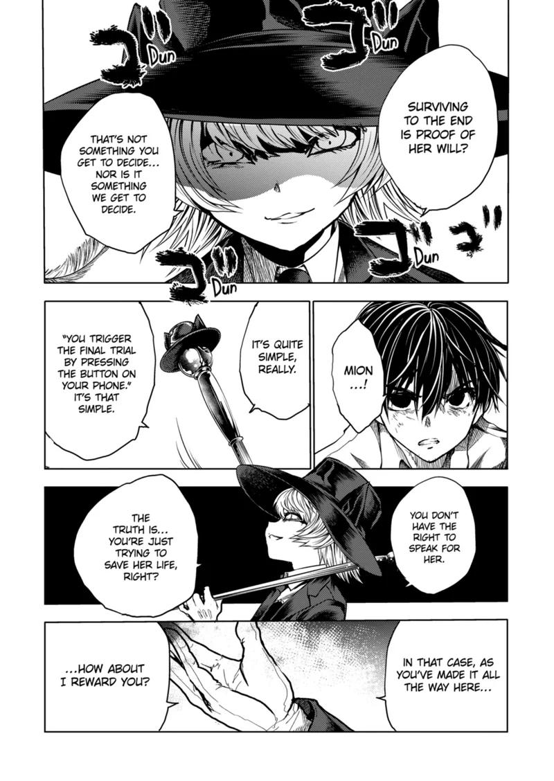 Read Battle in 5 Seconds After Meeting Manga Online