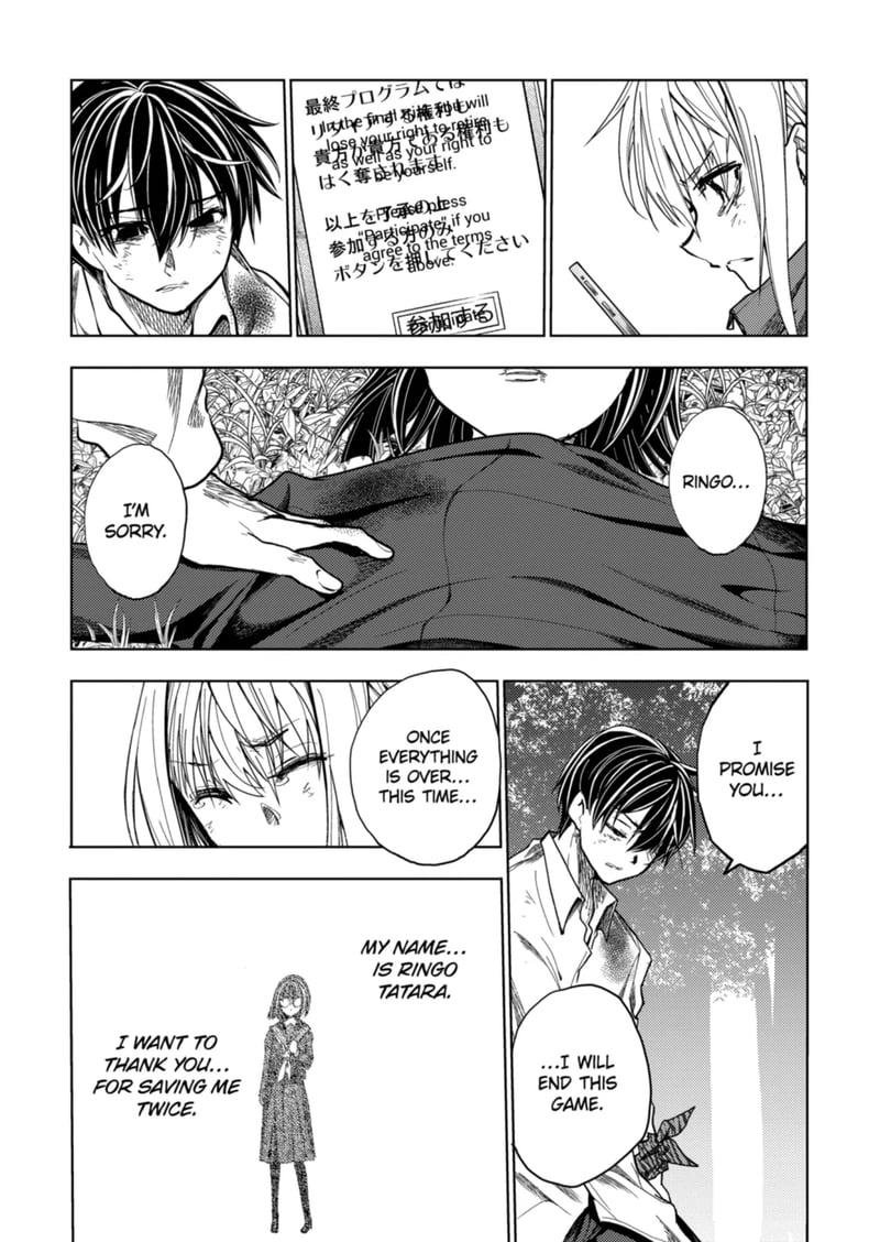 Read Battle in 5 Seconds After Meeting Manga Online