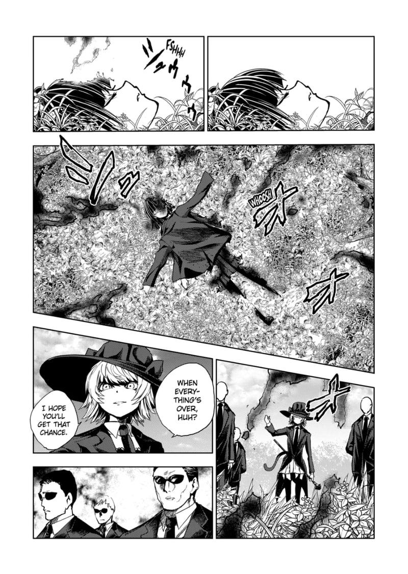 Read Battle in 5 Seconds After Meeting Manga Online