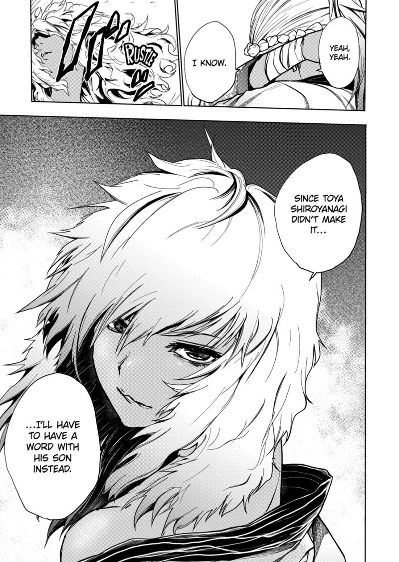 Read Battle in 5 Seconds After Meeting Manga Online
