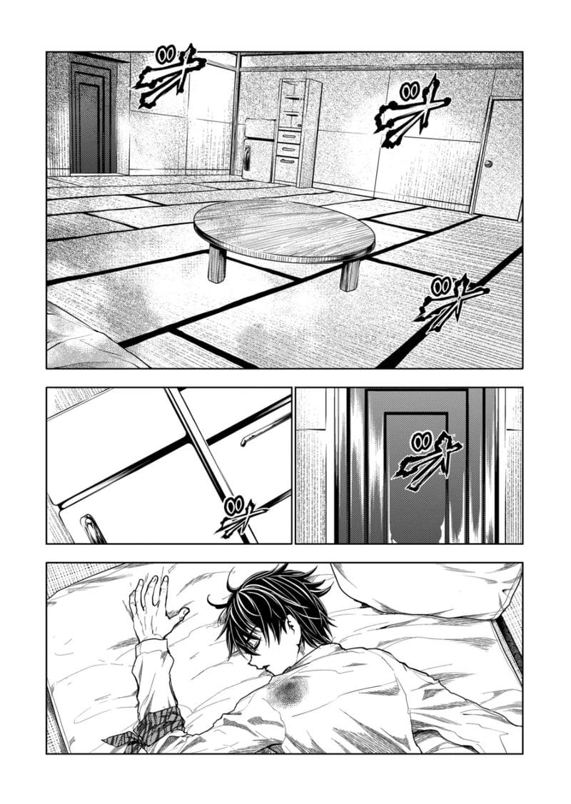 Read Battle in 5 Seconds After Meeting Manga Online