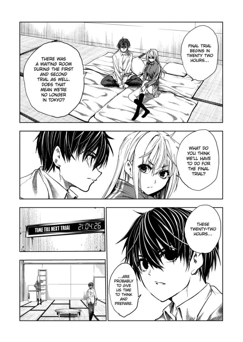 Read Battle in 5 Seconds After Meeting Manga Online