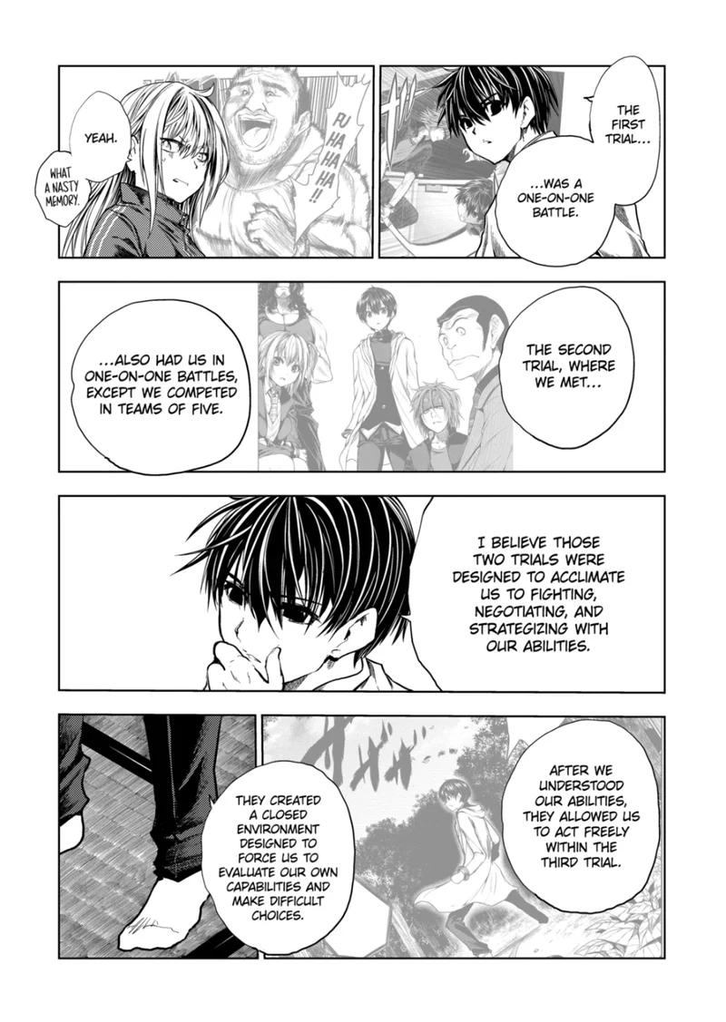 Read Battle in 5 Seconds After Meeting Manga Online