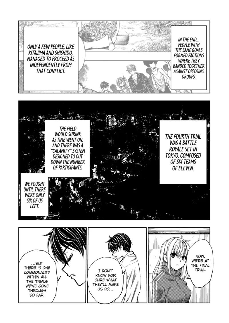 Read Battle in 5 Seconds After Meeting Manga Online