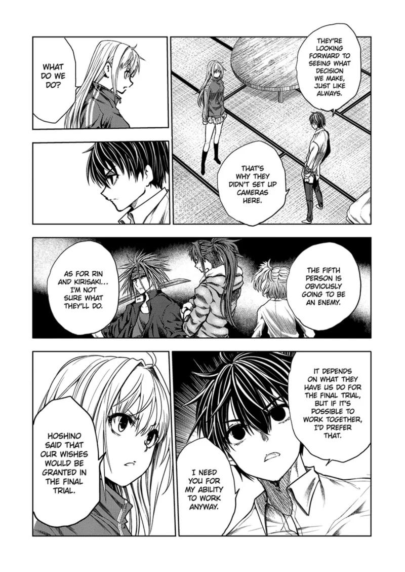 Read Battle in 5 Seconds After Meeting Manga Online