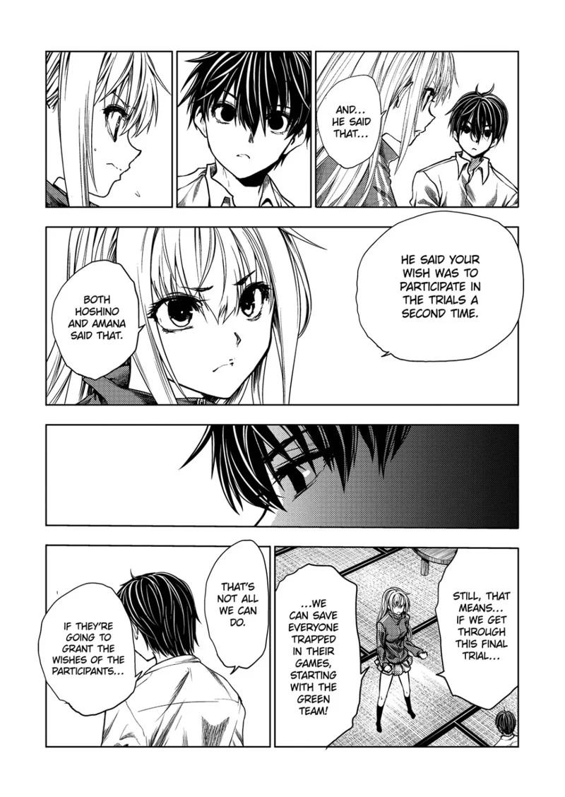 Read Battle in 5 Seconds After Meeting Manga Online