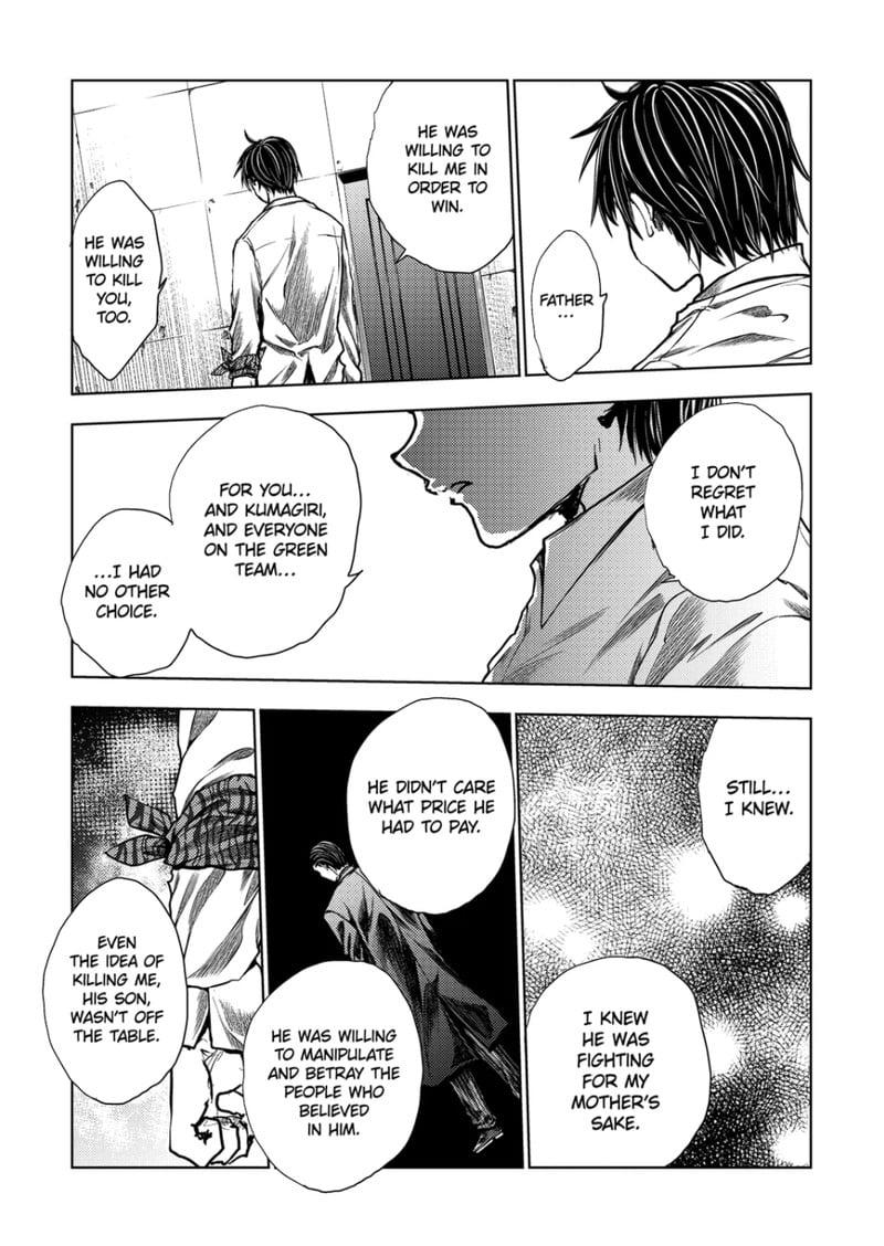 Read Battle in 5 Seconds After Meeting Manga Online