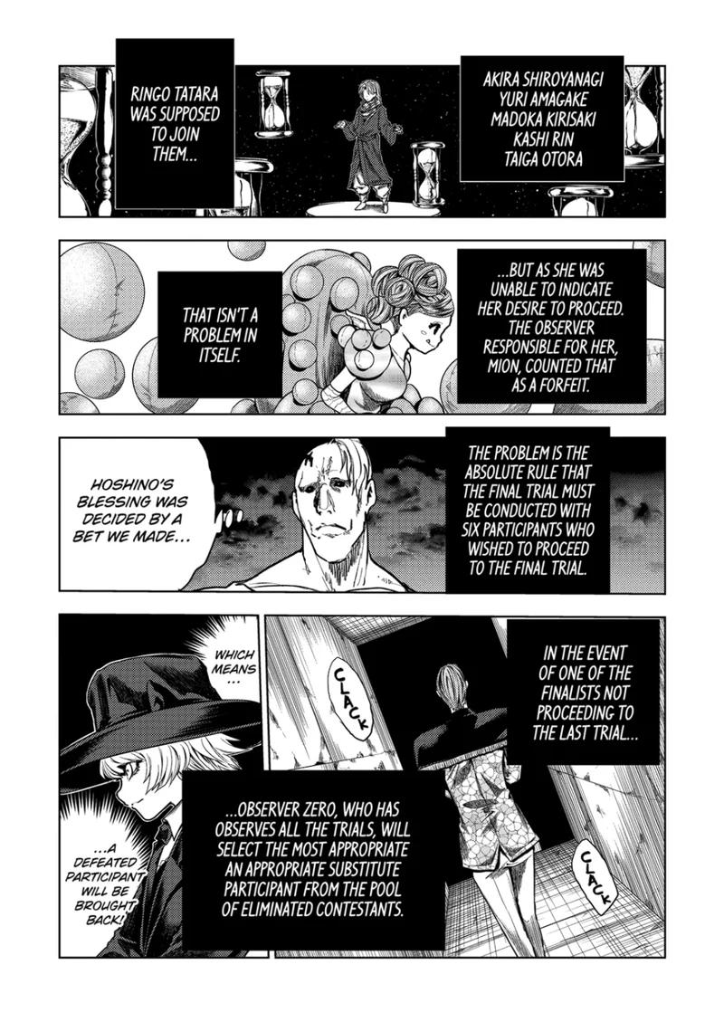 Read Battle in 5 Seconds After Meeting Manga Online