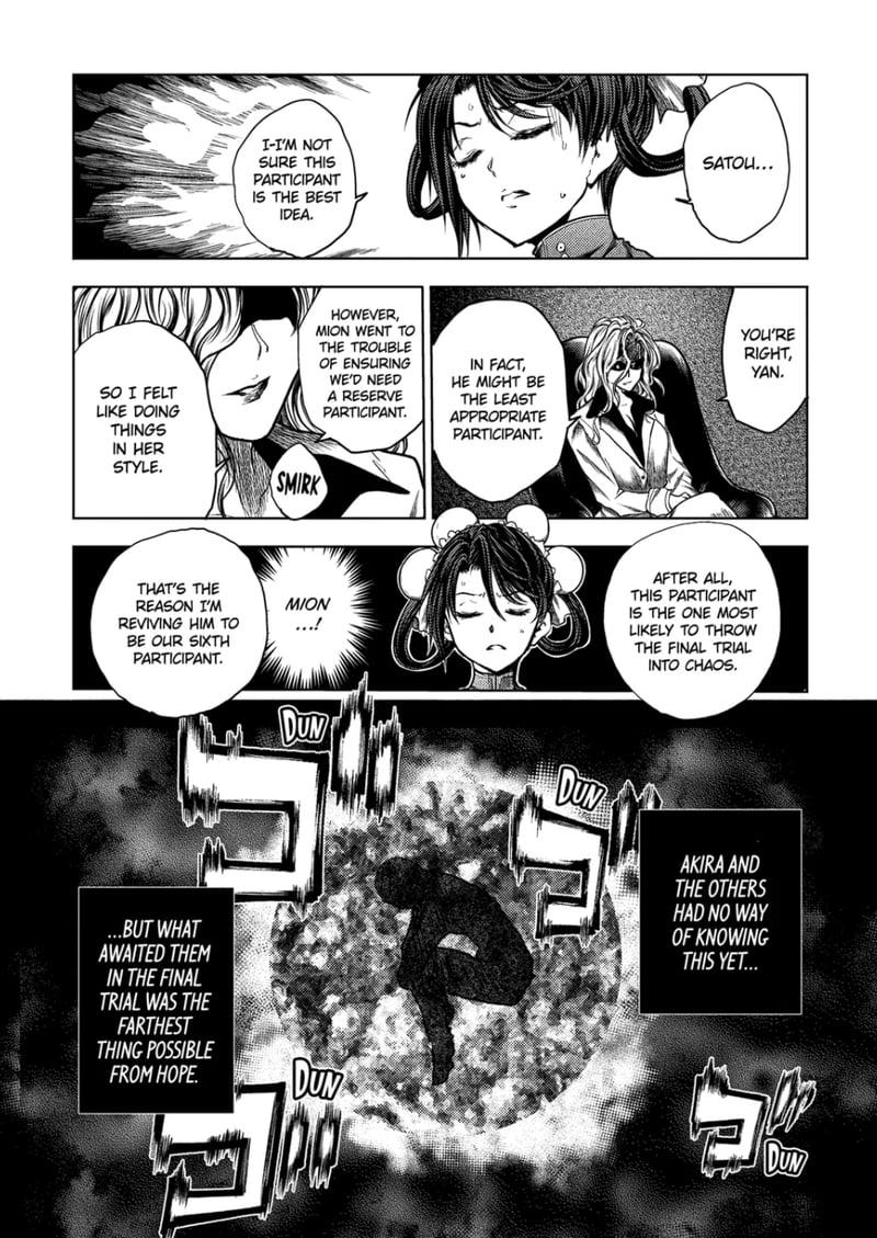 Read Battle in 5 Seconds After Meeting Manga Online