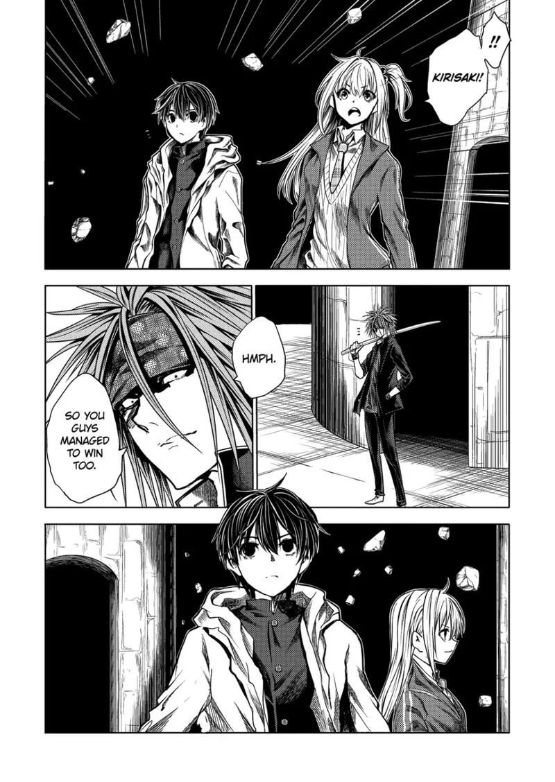 Read Battle in 5 Seconds After Meeting Manga Online