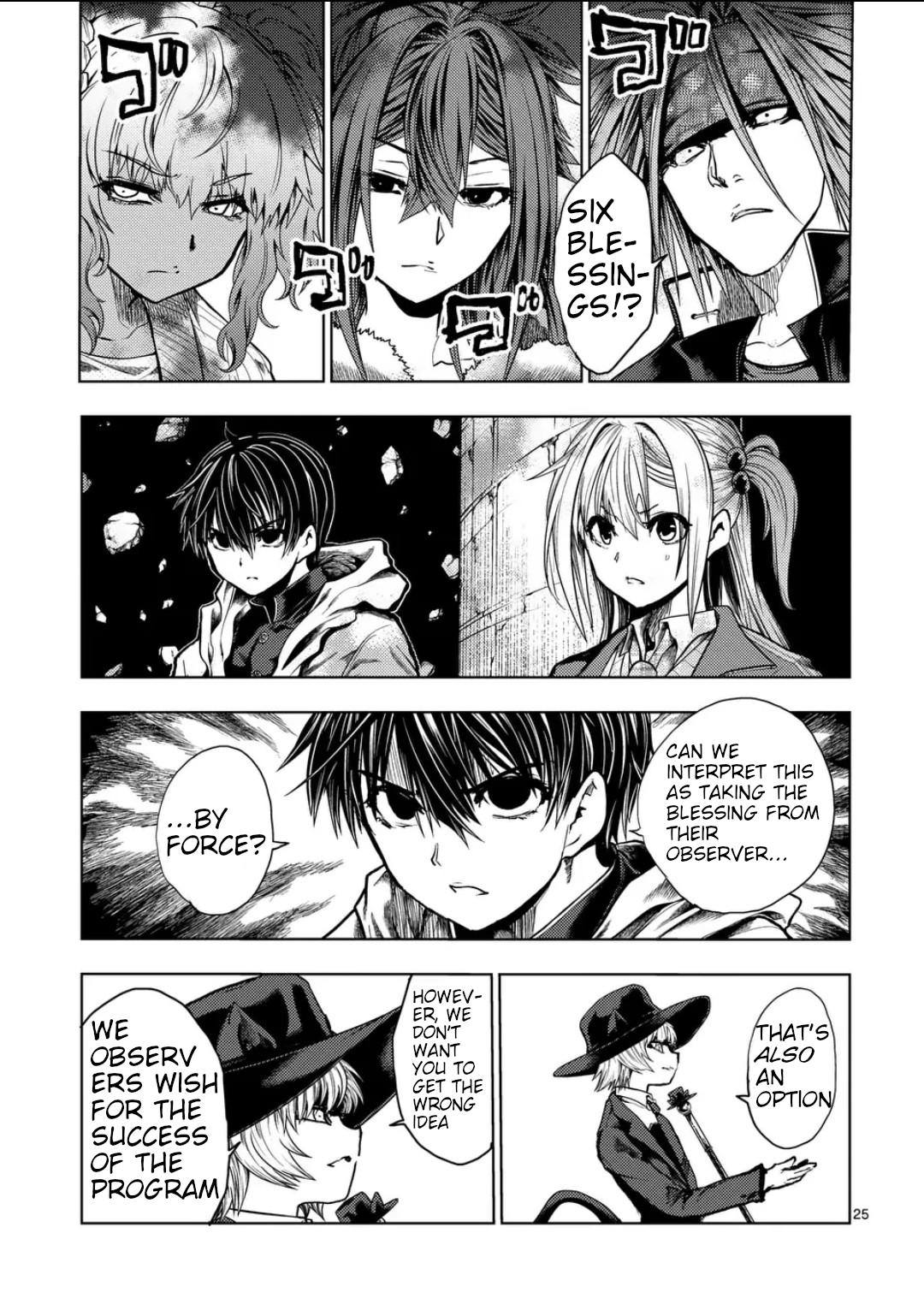 Read Battle in 5 Seconds After Meeting Manga Online