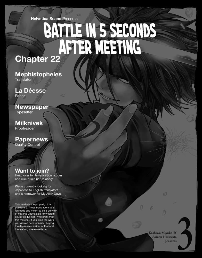 Read Battle in 5 Seconds After Meeting Manga Online