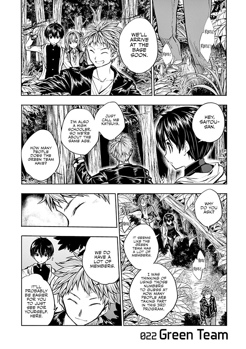 Read Battle in 5 Seconds After Meeting Manga Online