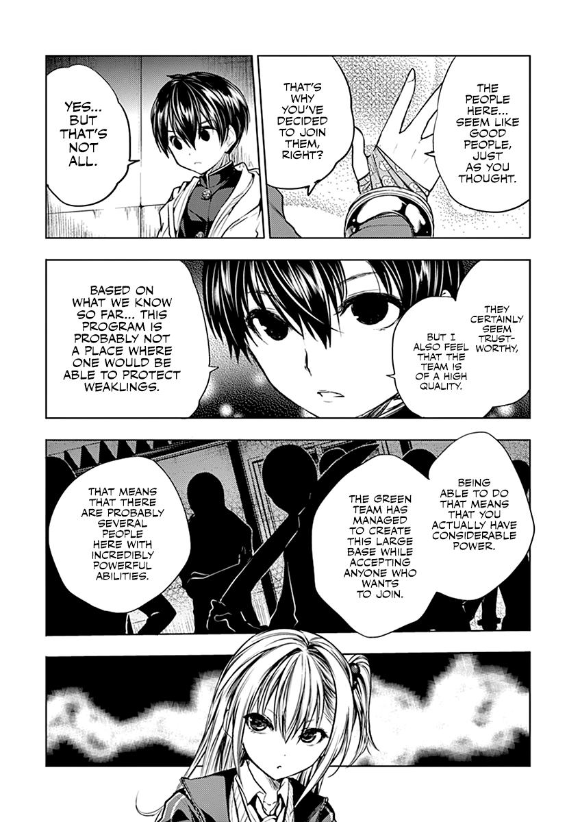 Read Battle in 5 Seconds After Meeting Manga Online