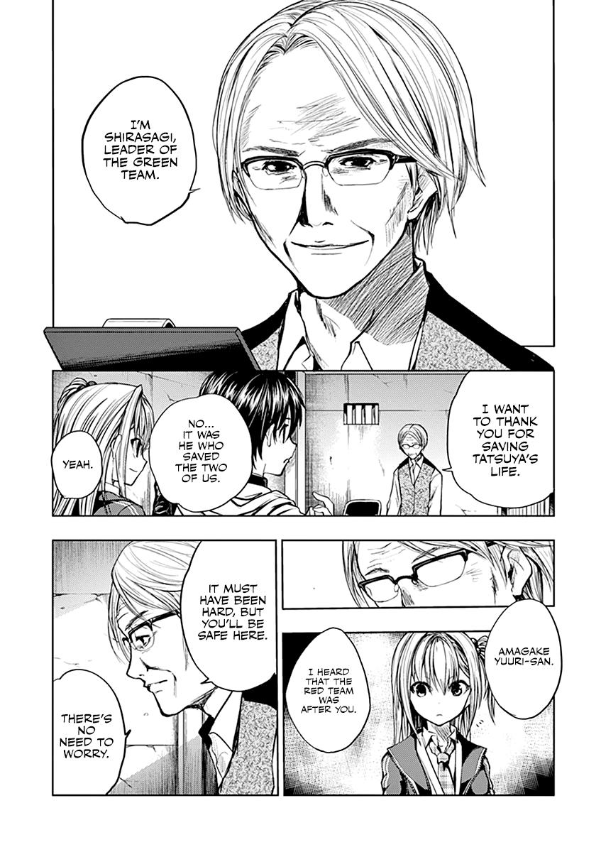 Read Battle in 5 Seconds After Meeting Manga Online