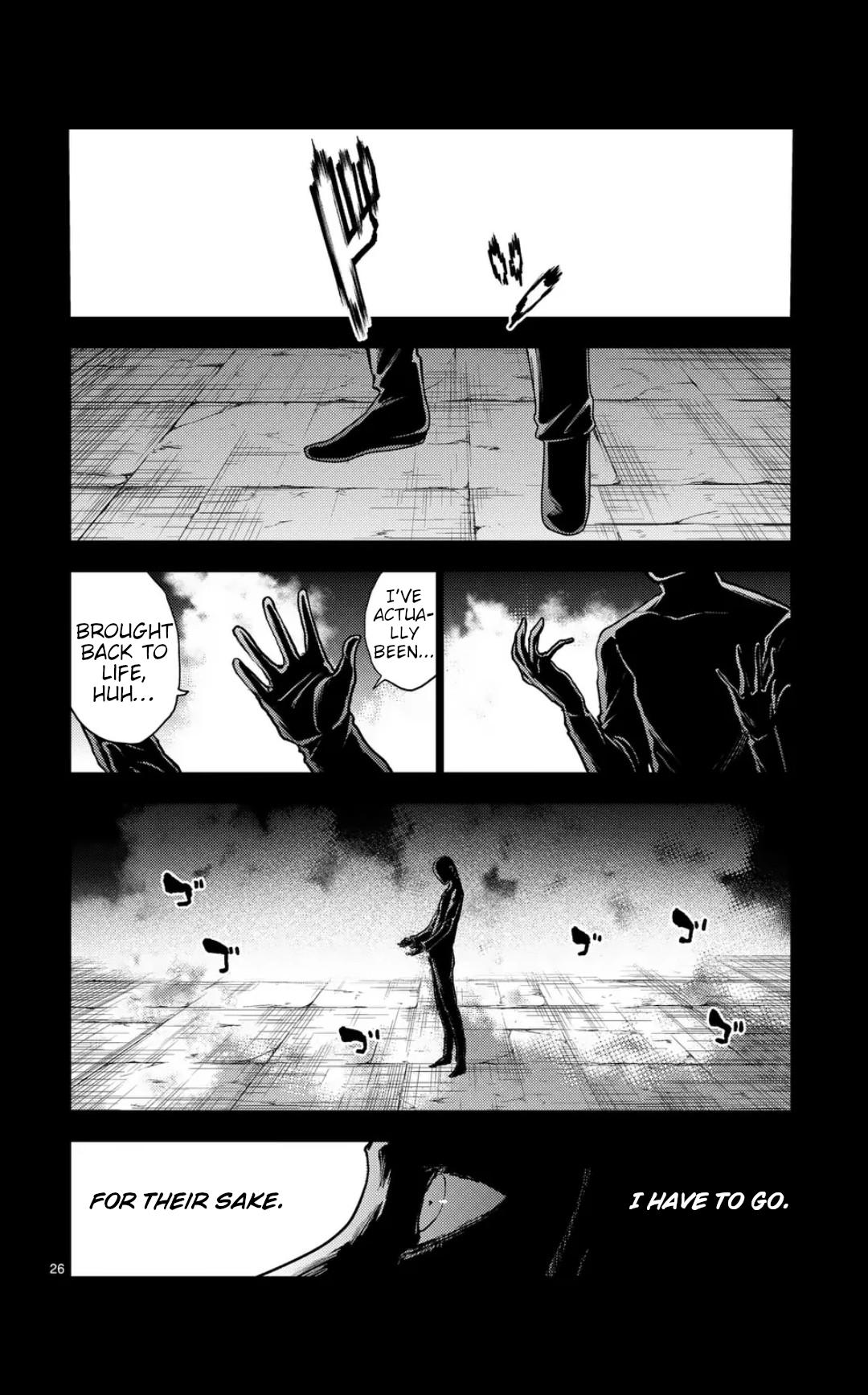 Read Battle in 5 Seconds After Meeting Manga Online