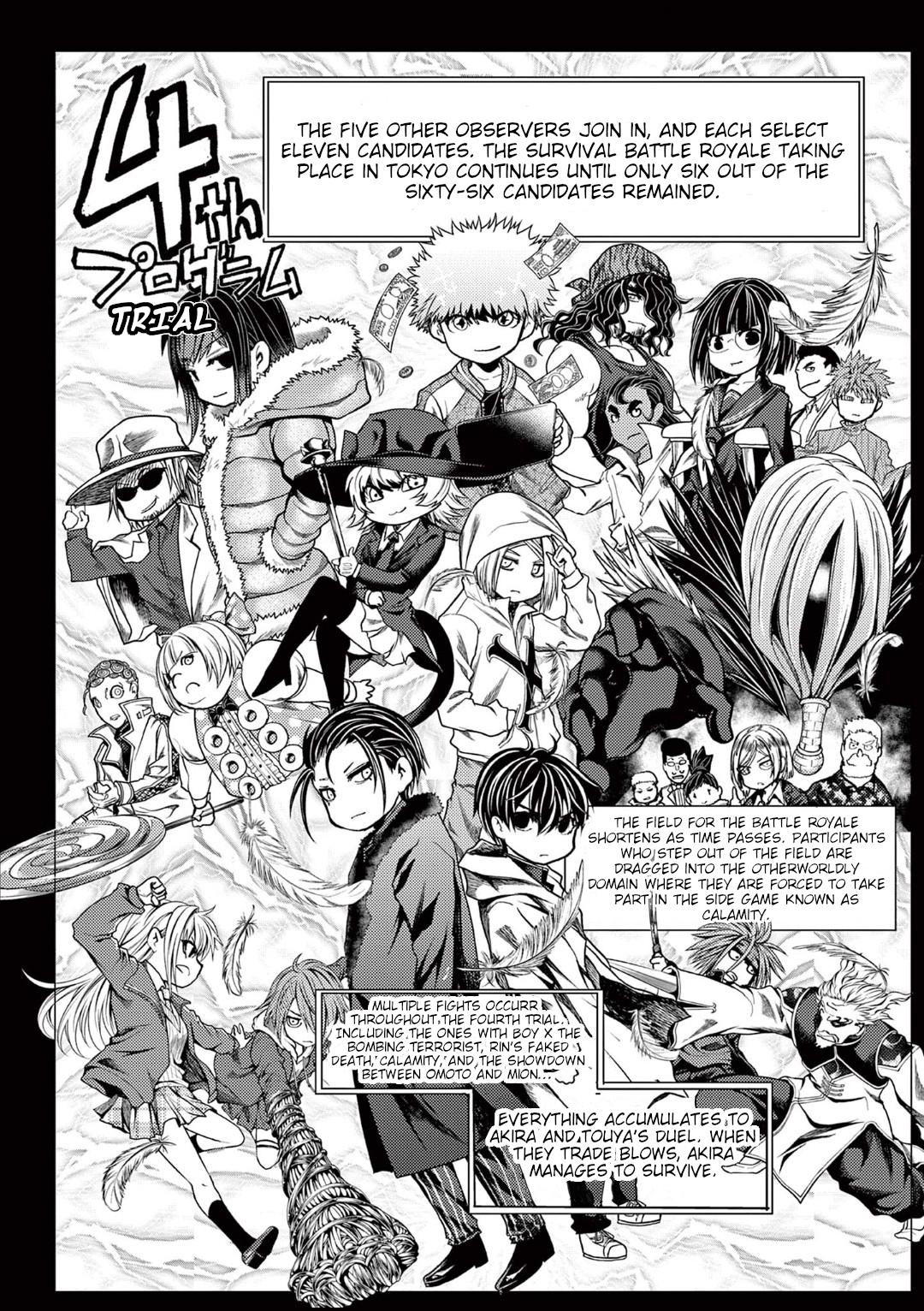 Read Battle in 5 Seconds After Meeting Manga Online