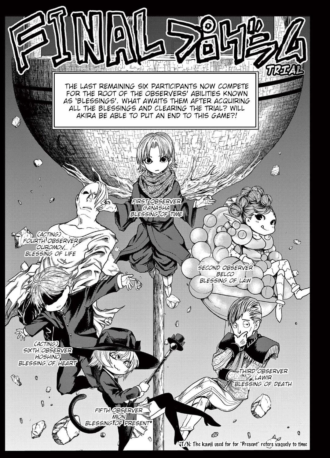 Read Battle in 5 Seconds After Meeting Manga Online