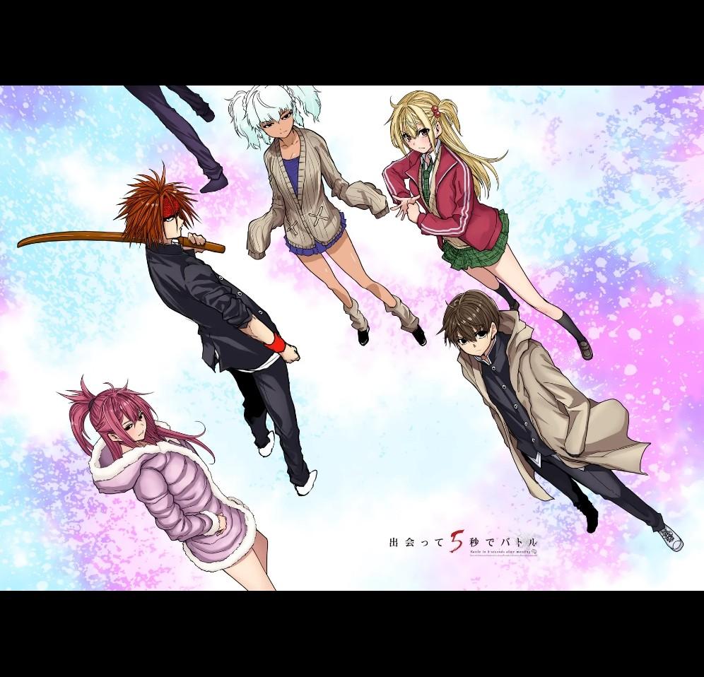Read Battle in 5 Seconds After Meeting Manga Online