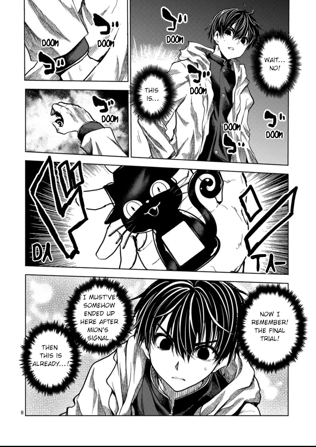 Read Battle in 5 Seconds After Meeting Manga Online
