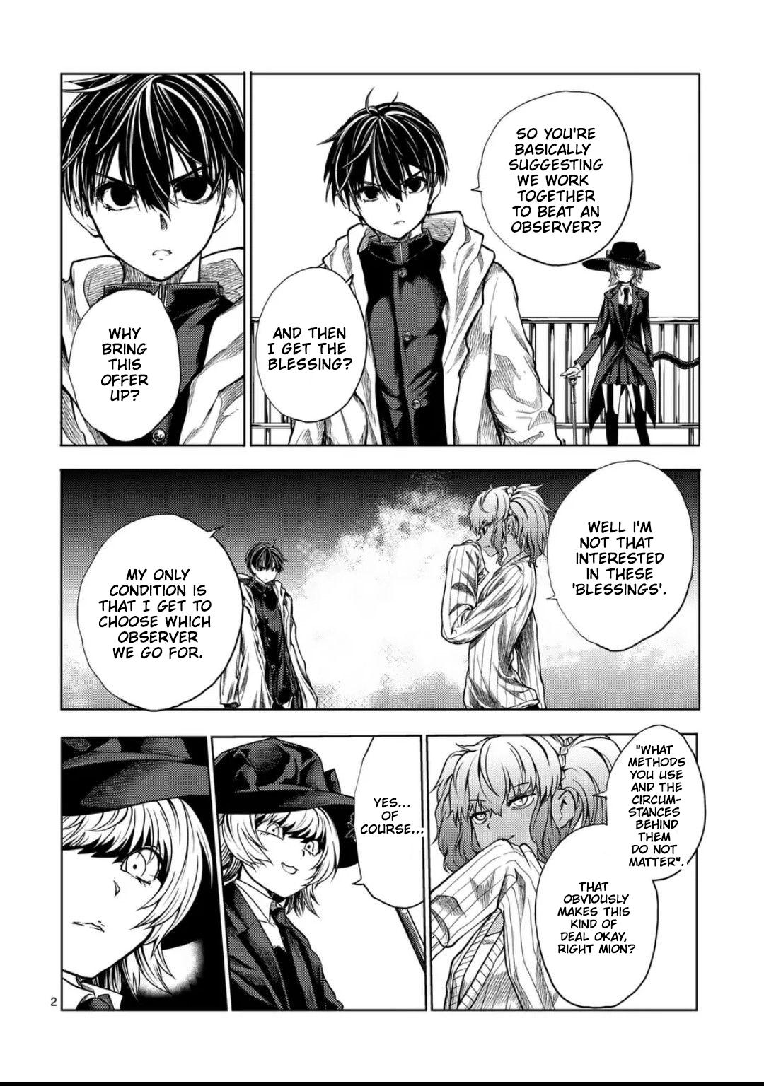 Read Battle in 5 Seconds After Meeting Manga Online