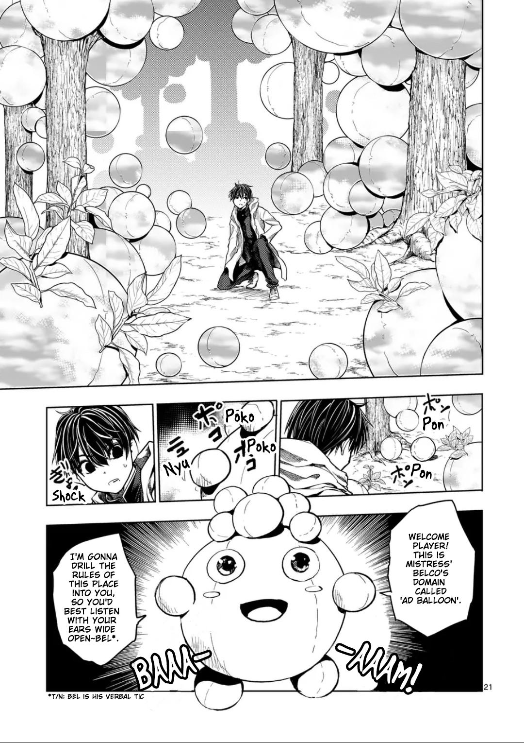 Read Battle in 5 Seconds After Meeting Manga Online