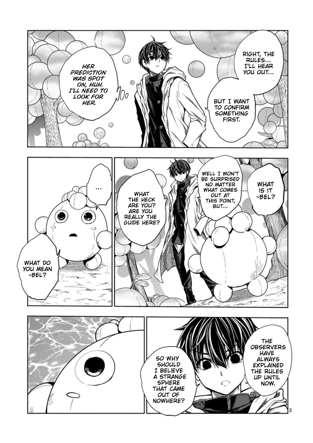 Read Battle in 5 Seconds After Meeting Manga Online