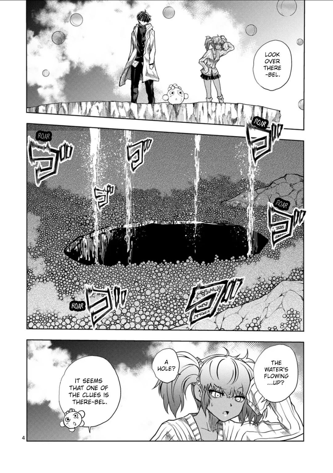 Read Battle in 5 Seconds After Meeting Manga Online