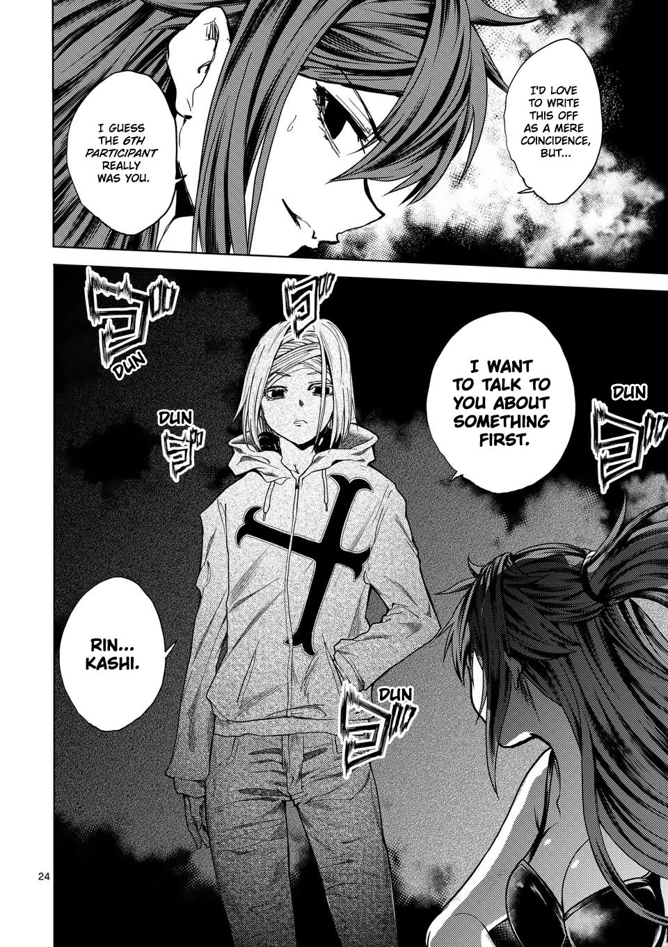Read Battle in 5 Seconds After Meeting Manga Online