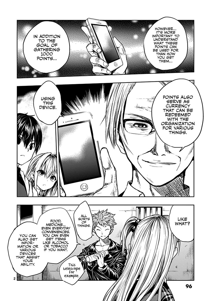 Read Battle in 5 Seconds After Meeting Manga Online