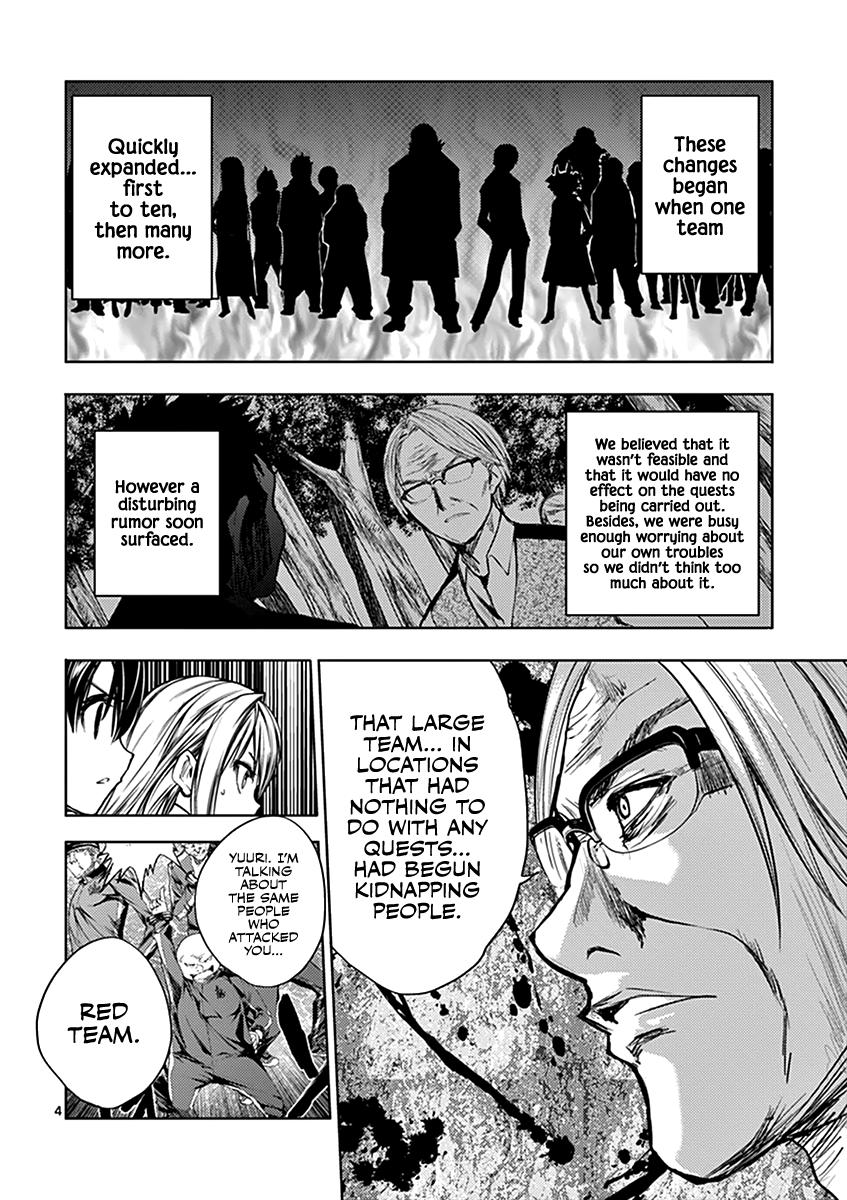 Read Battle in 5 Seconds After Meeting Manga Online