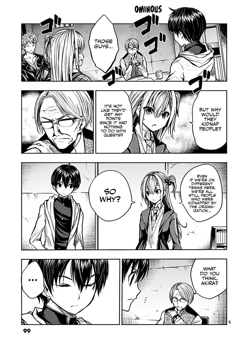 Read Battle in 5 Seconds After Meeting Manga Online