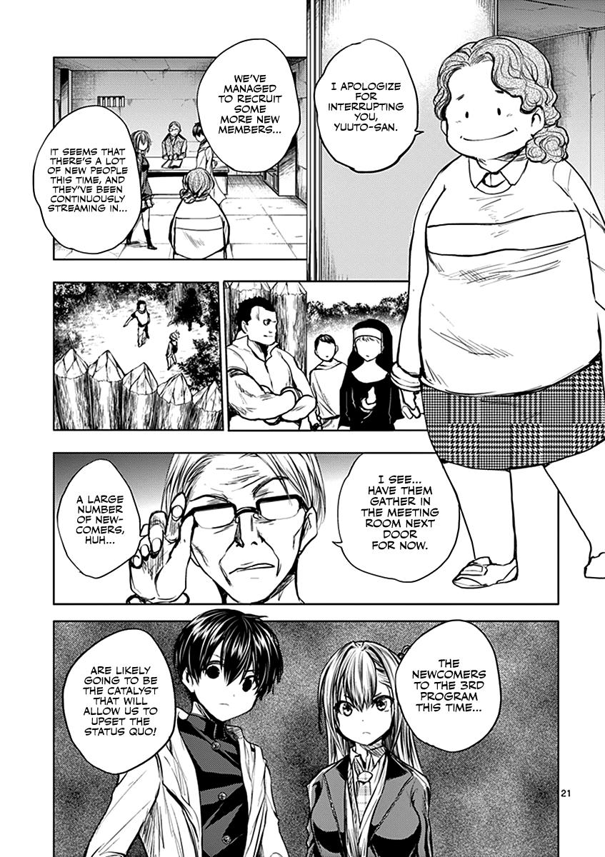 Read Battle in 5 Seconds After Meeting Manga Online