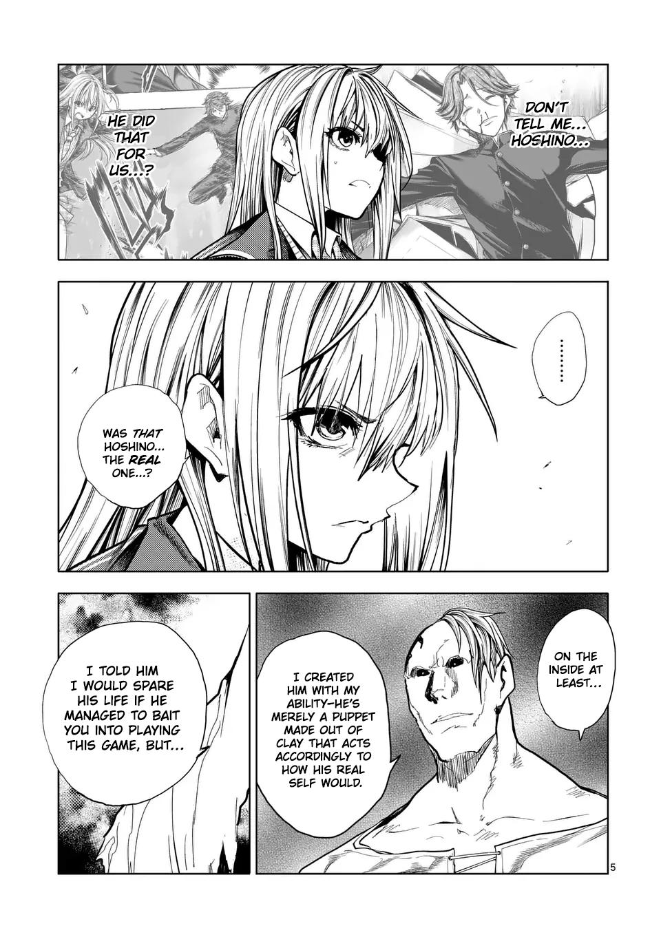 Read Battle in 5 Seconds After Meeting Manga Online