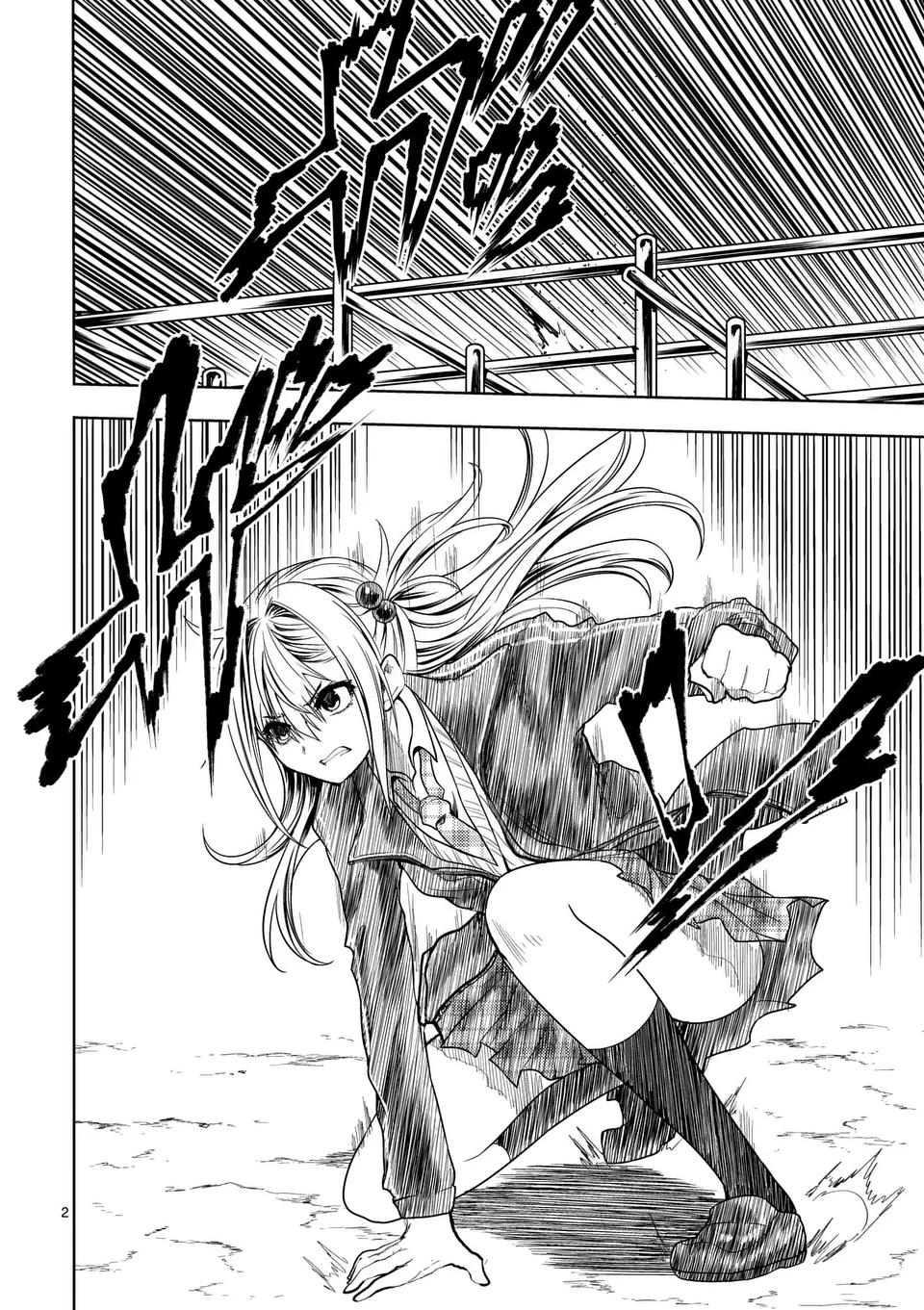 Read Battle in 5 Seconds After Meeting Manga Online
