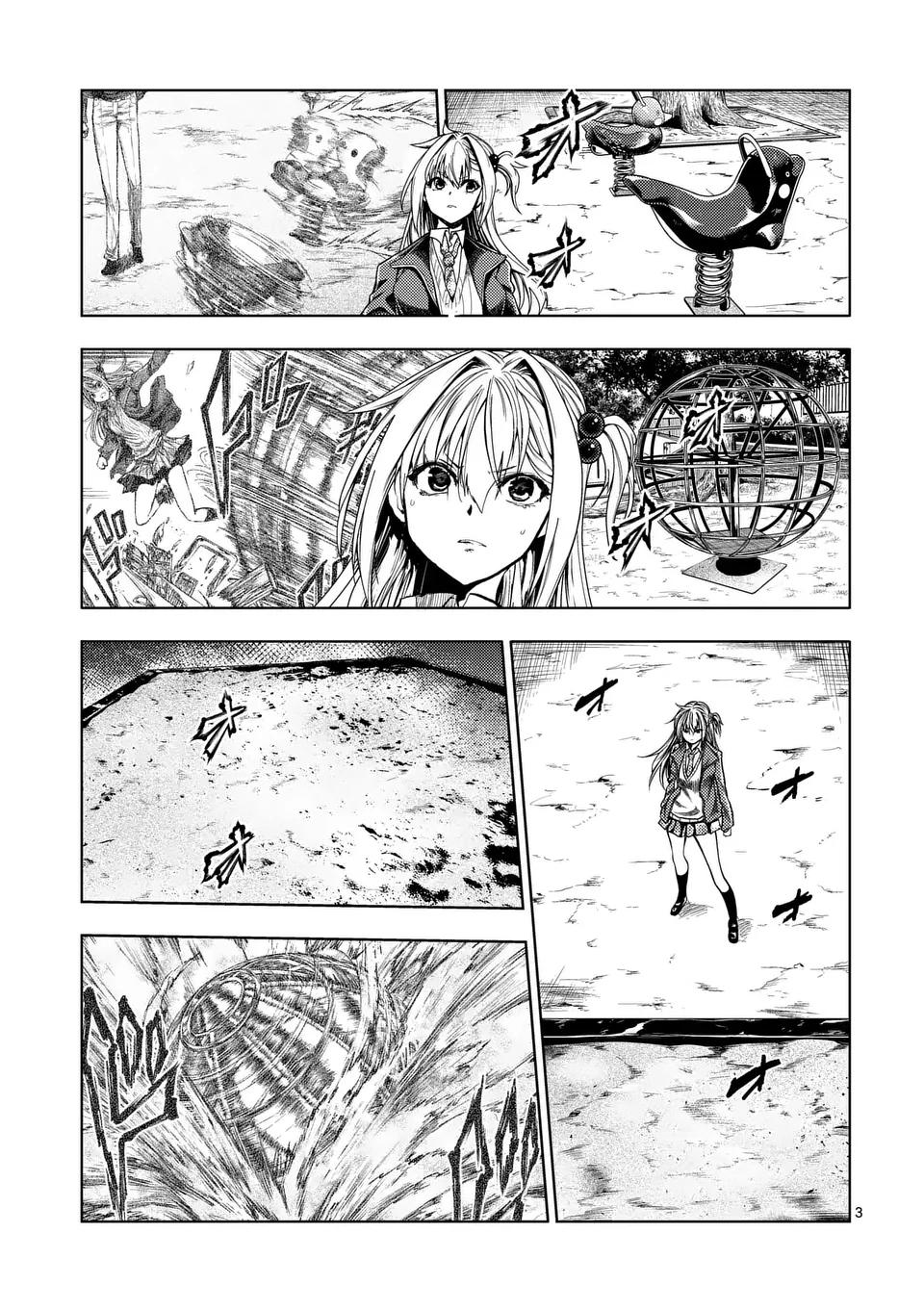 Read Battle in 5 Seconds After Meeting Manga Online