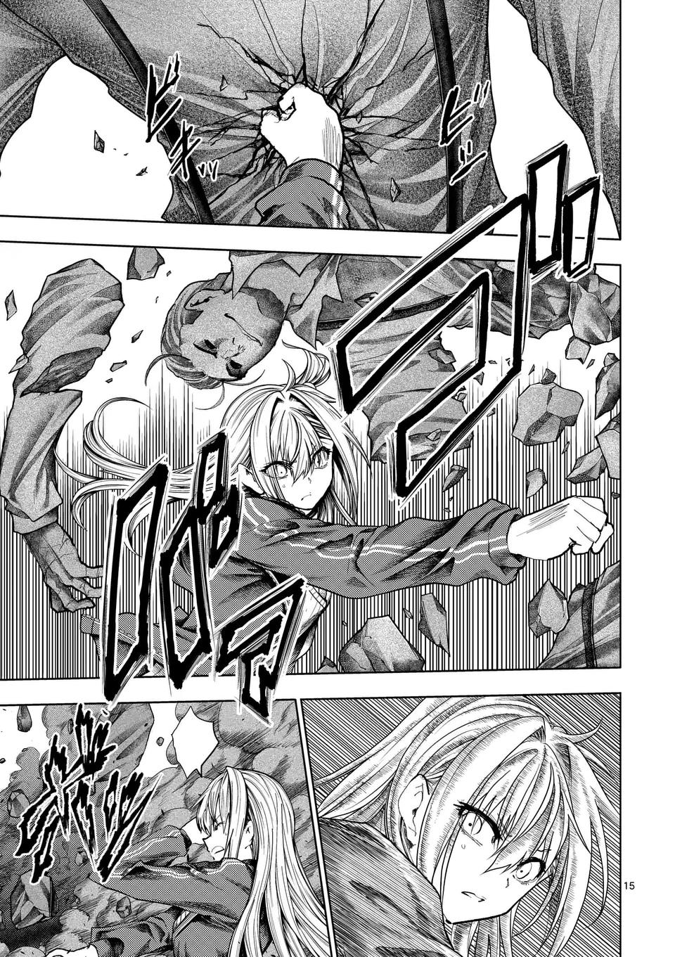 Read Battle in 5 Seconds After Meeting Manga Online