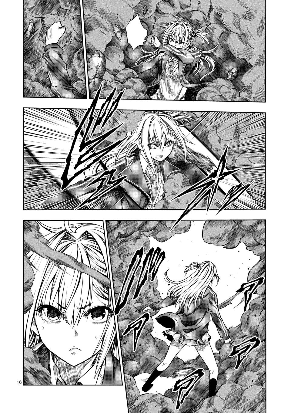 Read Battle in 5 Seconds After Meeting Manga Online
