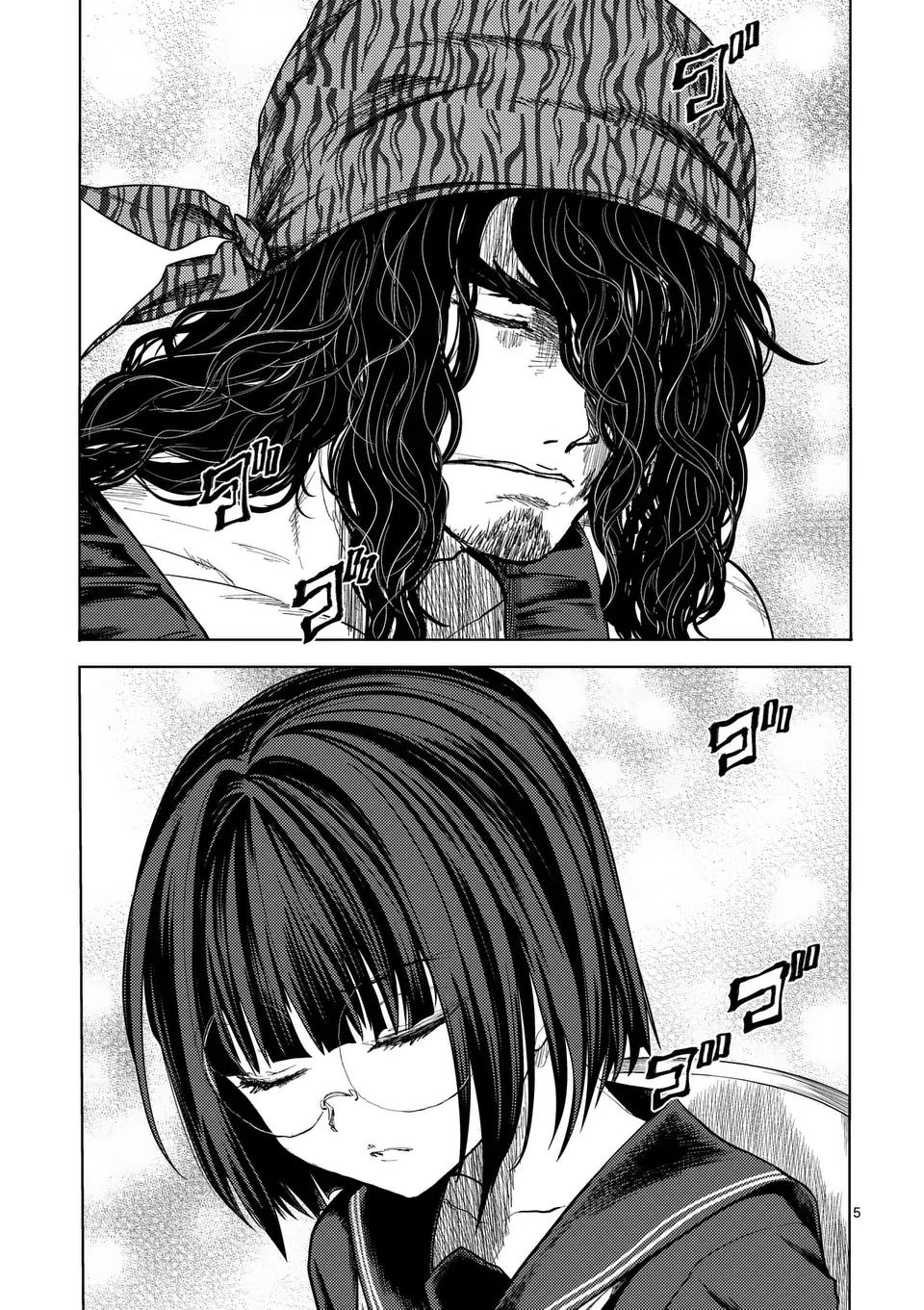 Read Battle in 5 Seconds After Meeting Manga Online