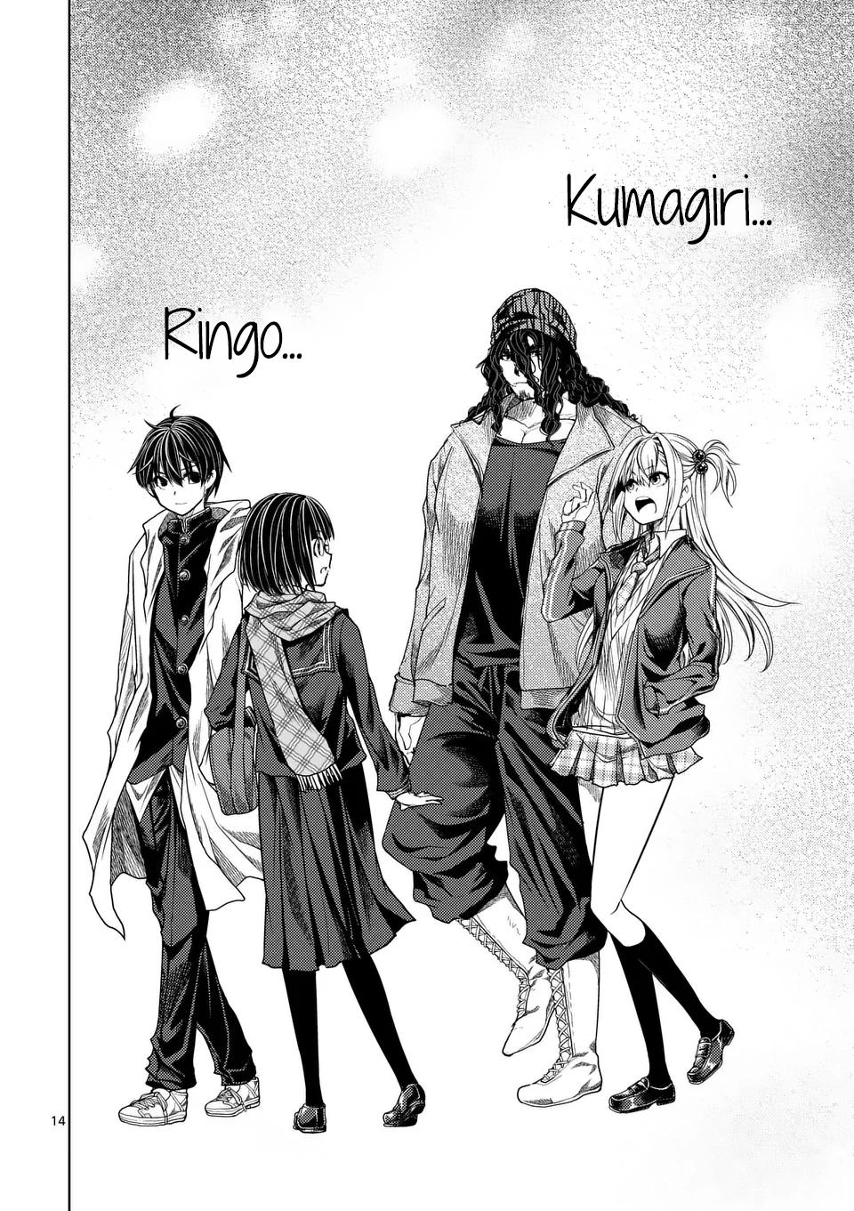 Read Battle in 5 Seconds After Meeting Manga Online