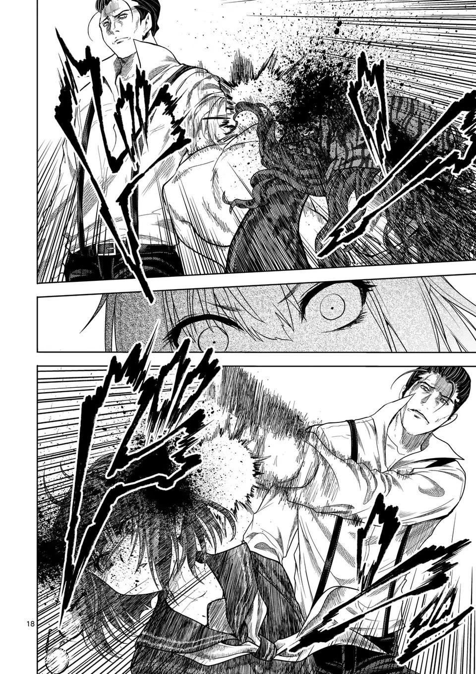 Read Battle in 5 Seconds After Meeting Manga Online