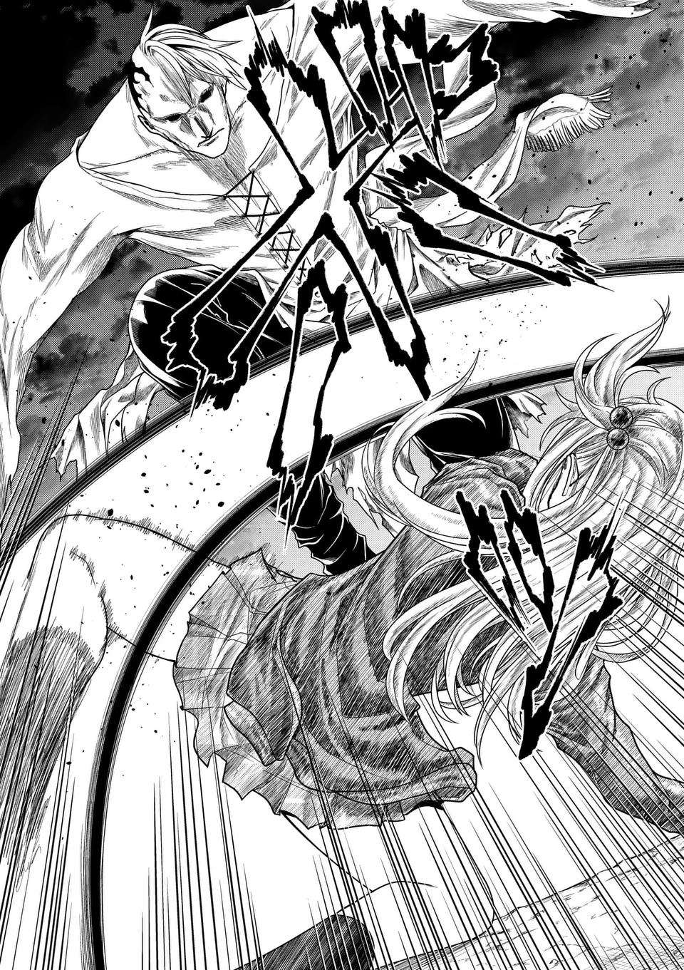 Read Battle in 5 Seconds After Meeting Manga Online