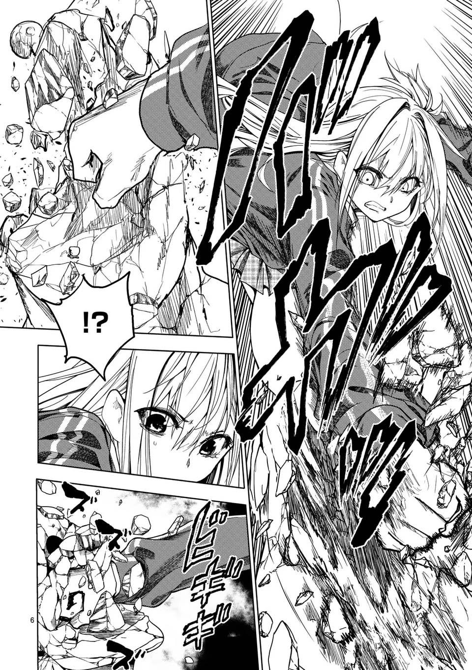 Read Battle in 5 Seconds After Meeting Manga Online