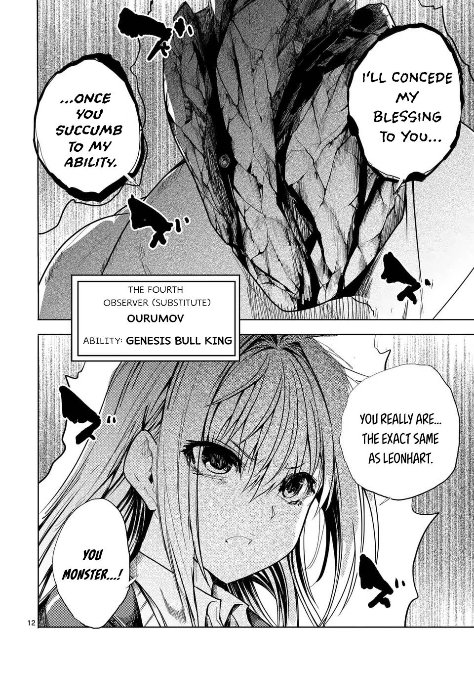 Read Battle in 5 Seconds After Meeting Manga Online