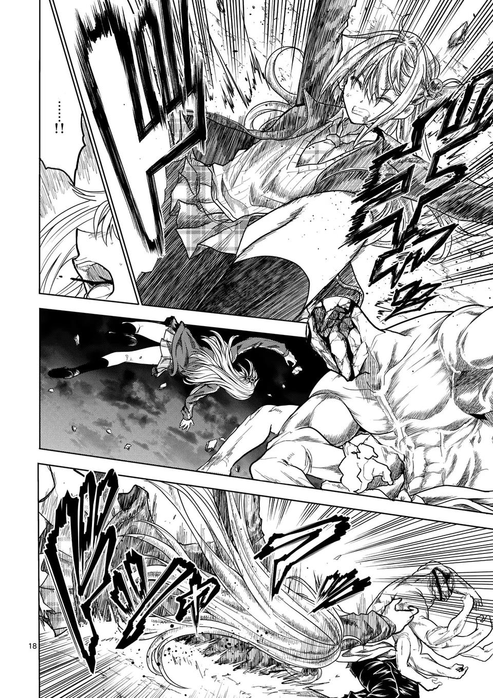 Read Battle in 5 Seconds After Meeting Manga Online