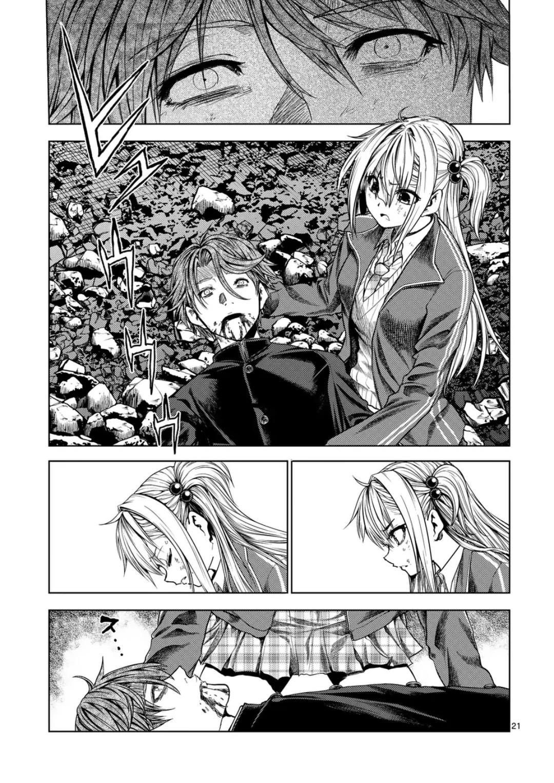 Read Battle in 5 Seconds After Meeting Manga Online