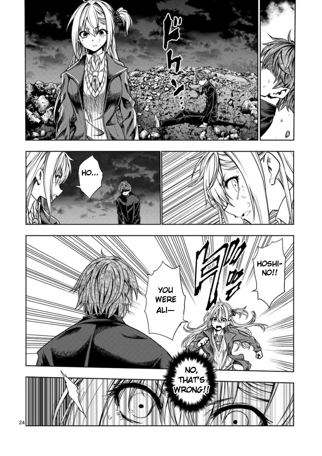 Read Battle in 5 Seconds After Meeting Manga Online