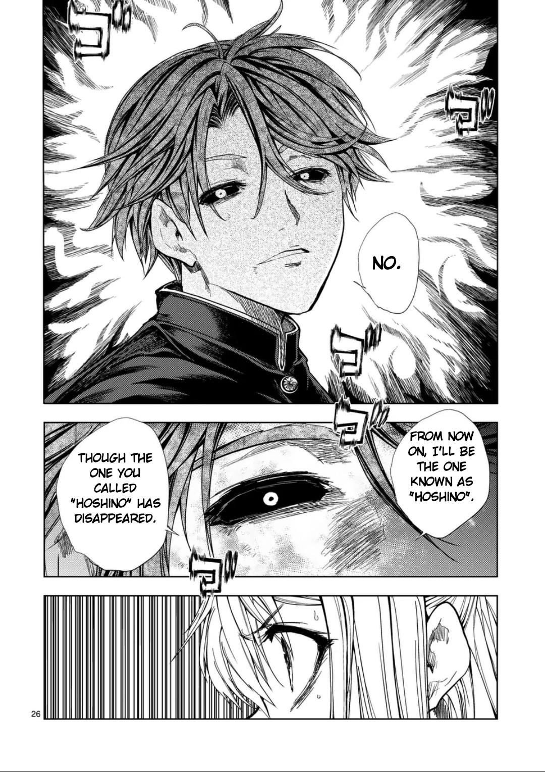 Read Battle in 5 Seconds After Meeting Manga Online