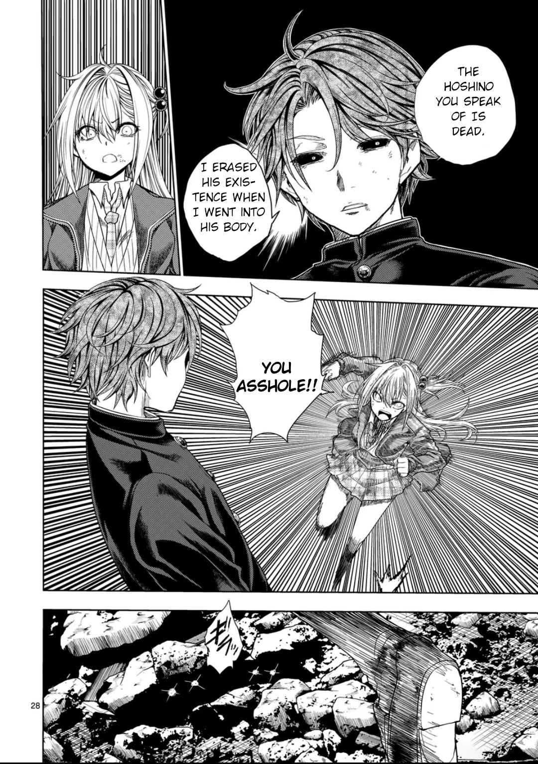 Read Battle in 5 Seconds After Meeting Manga Online