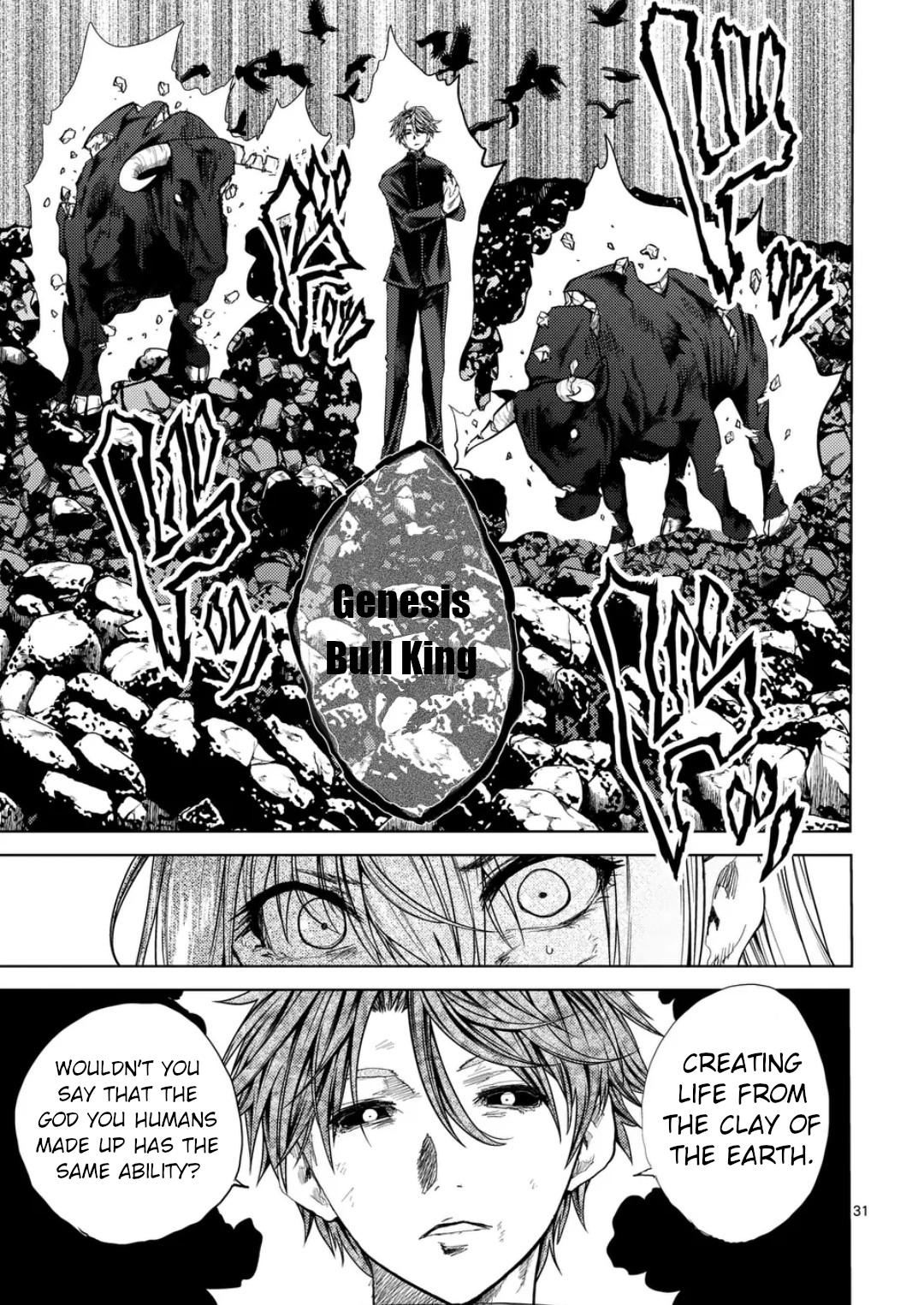 Read Battle in 5 Seconds After Meeting Manga Online
